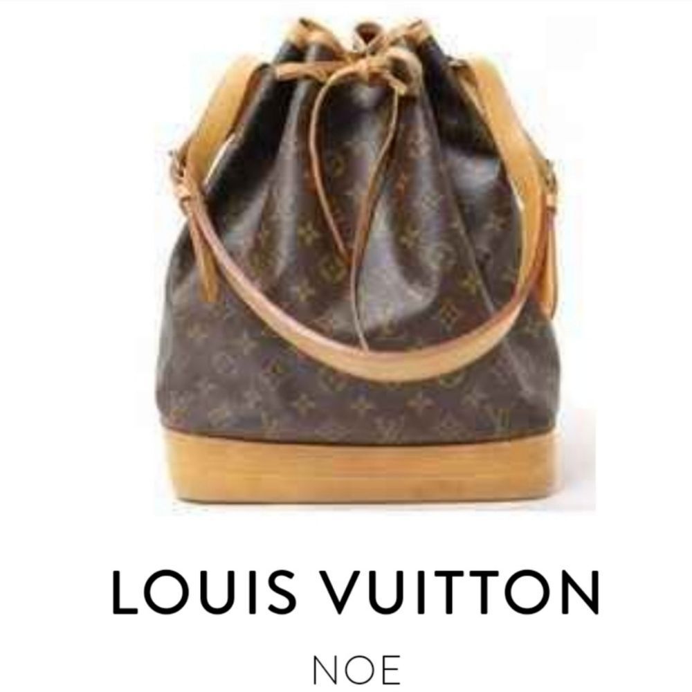 Louis Vuitton Noe